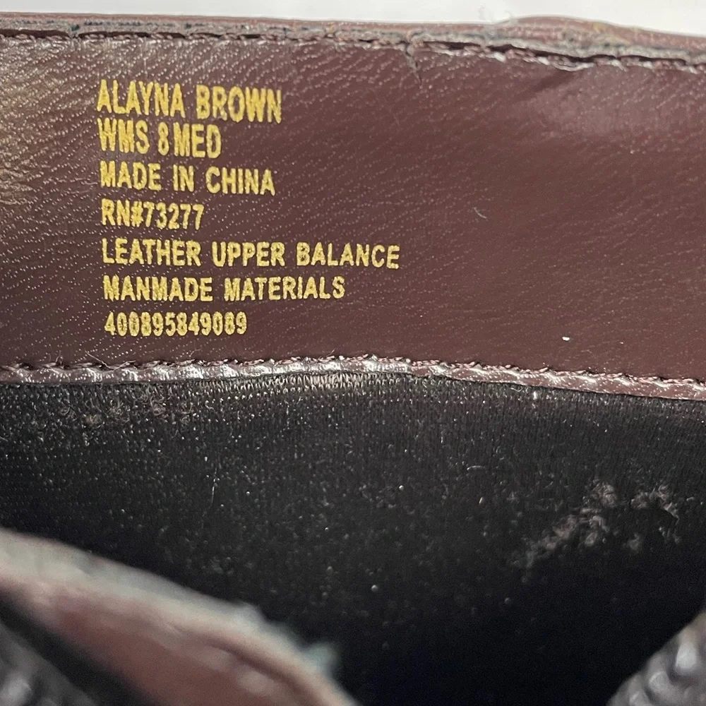 Croft & Barrow Brown Faux Leather Boots 8